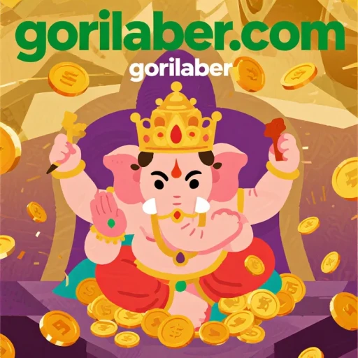 gorilaber